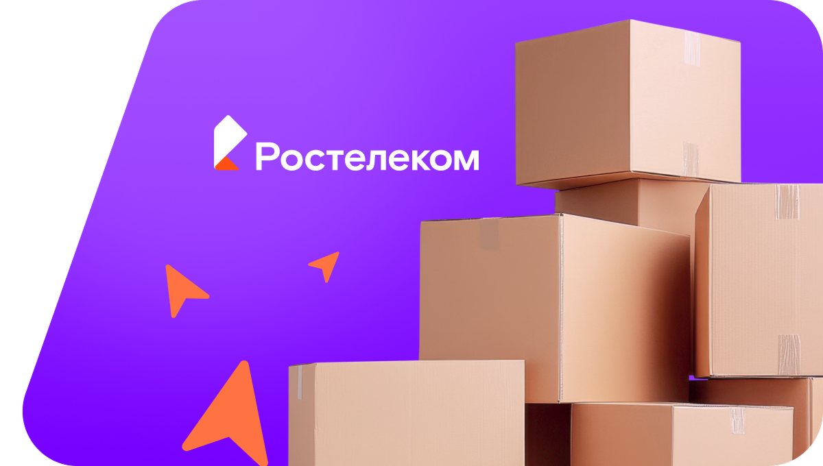 Переезд в новую квартирув&nbsp;деревня Жукино (Чувашская Республика)